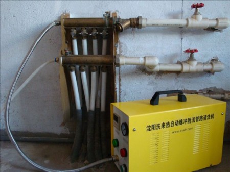 塘沽新港路尚海园地暖清洗解决地采暖不热问题