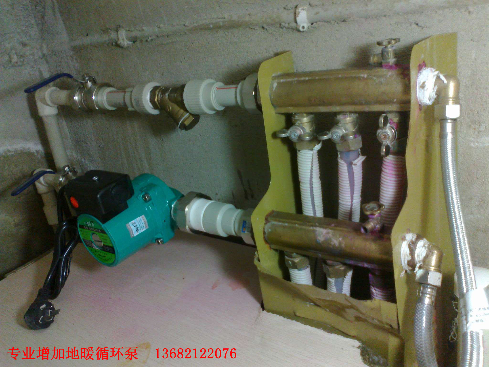 地暖不热怎么办，清洗之后效果不能达到最好